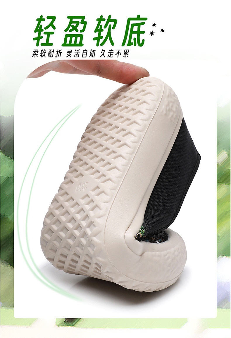 24HA313.13 - GIÀY VẢI NỮ