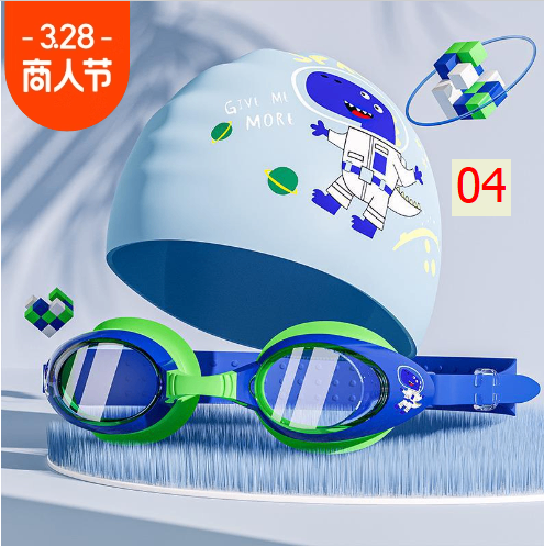 24HA313.16 - SET KÍNH + MŨ BƠI HÃNG YLIKE CHO BÉ