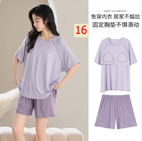 24HH313.13 - BỘ MẶC NHÀ KÈM BRA