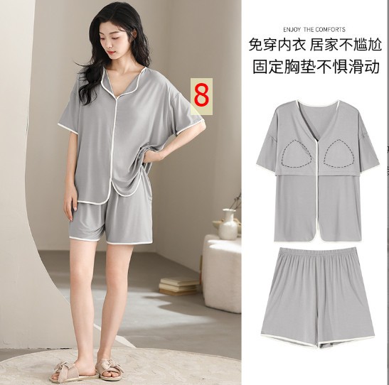 24HH313.13 - BỘ MẶC NHÀ KÈM BRA
