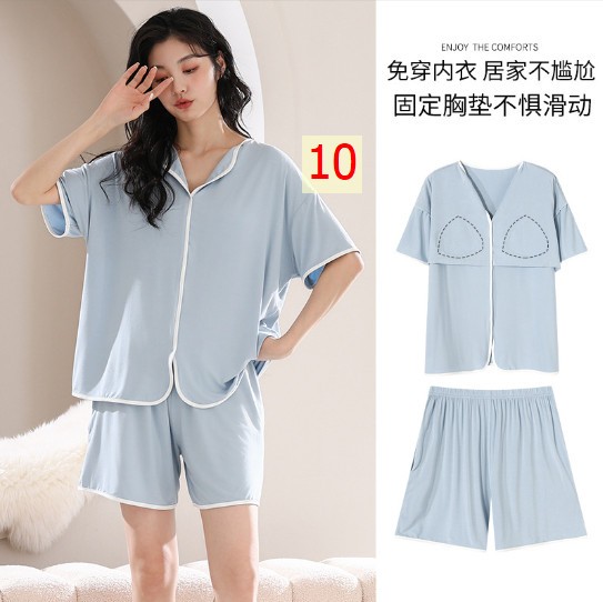 24HH313.13 - BỘ MẶC NHÀ KÈM BRA