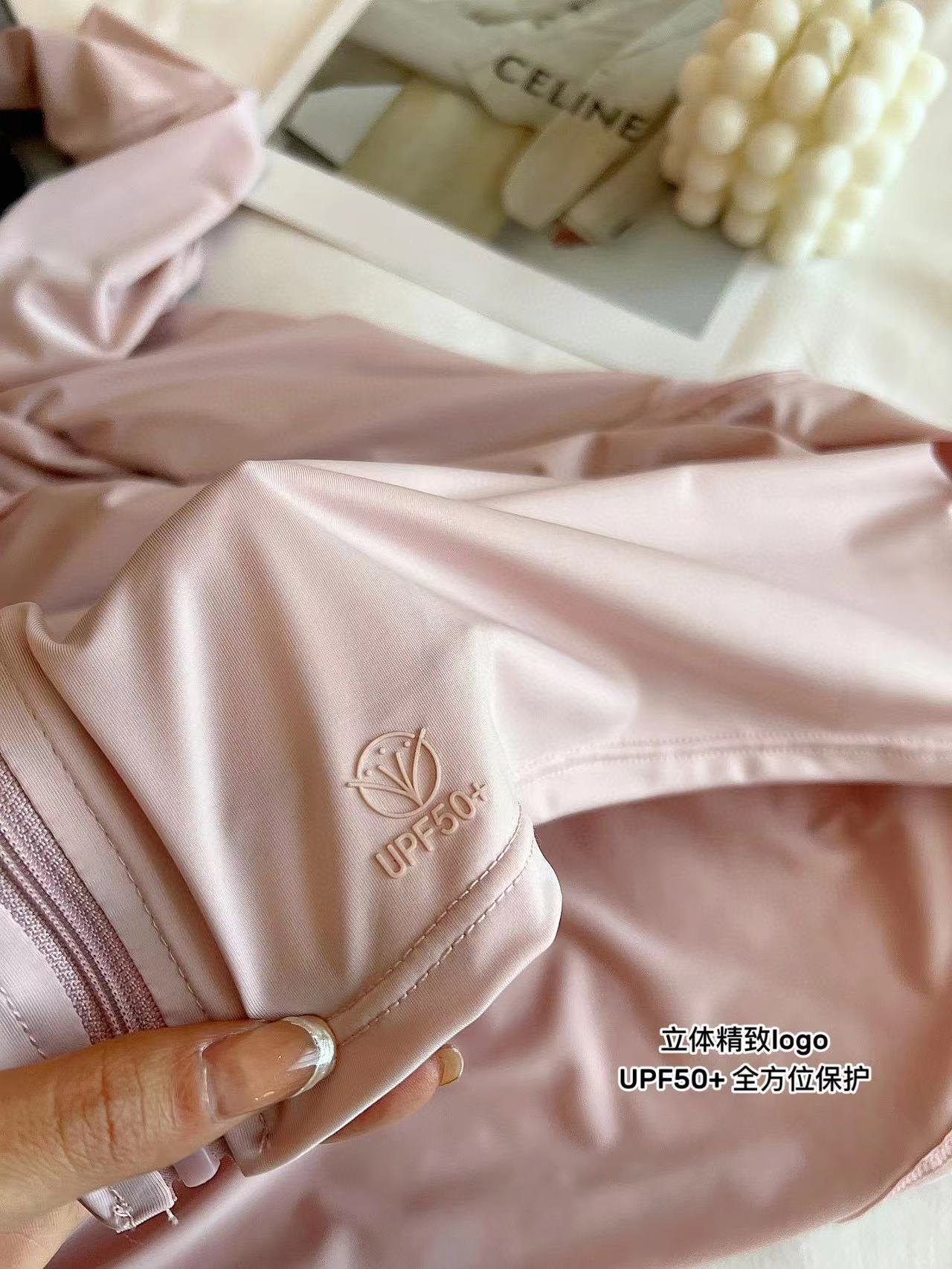 24HA313.09 - ÁO CHỐNG NẮNG UPF50+