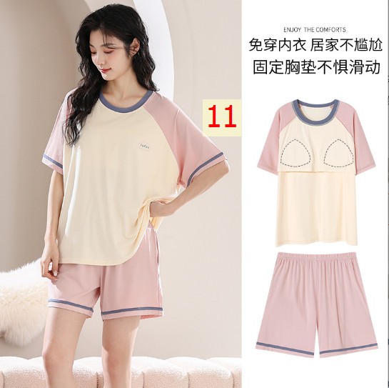 24HH313.13 - BỘ MẶC NHÀ KÈM BRA