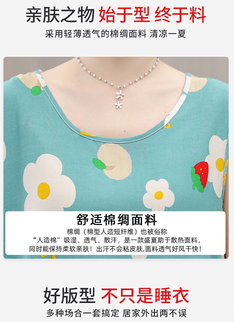 24HH313.06 - BỘ LANH BA LỖ TRUNG NIÊN