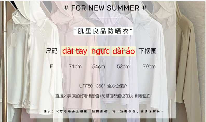 24HA313.09 - ÁO CHỐNG NẮNG UPF50+