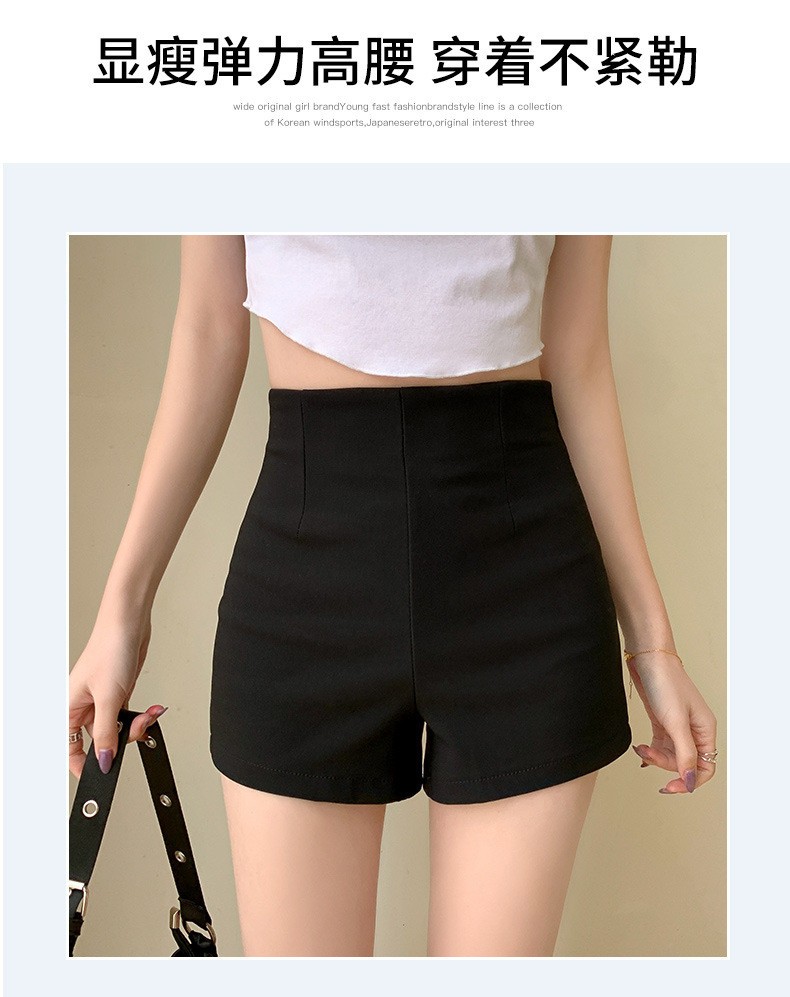 24HH313.11 - SHORT UMI CẠP CAO NÂNG MÔNG