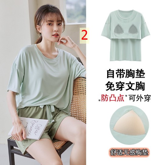 24HH313.13 - BỘ MẶC NHÀ KÈM BRA