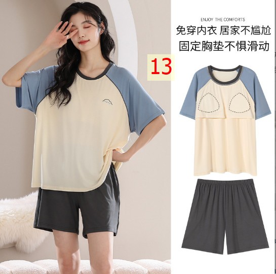 24HH313.13 - BỘ MẶC NHÀ KÈM BRA