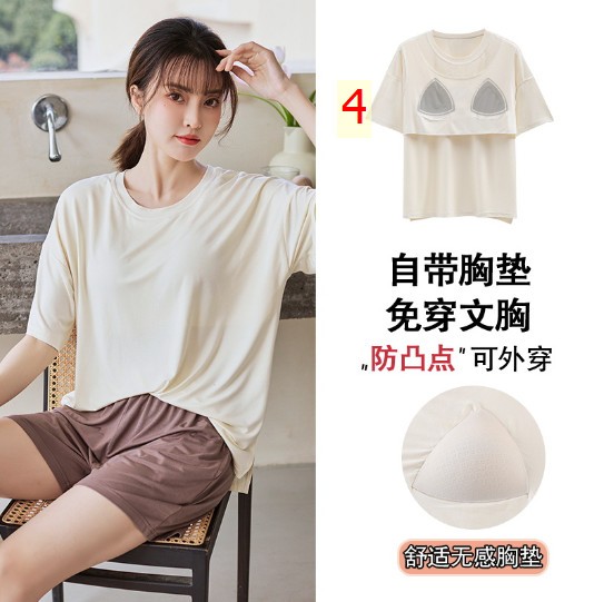 24HH313.13 - BỘ MẶC NHÀ KÈM BRA