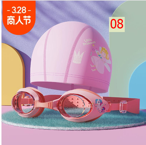 24HA313.16 - SET KÍNH + MŨ BƠI HÃNG YLIKE CHO BÉ