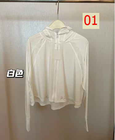 24HA313.09 - ÁO CHỐNG NẮNG UPF50+