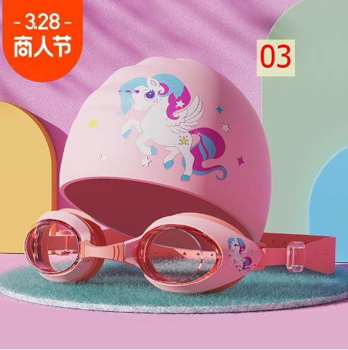 24HA313.16 - SET KÍNH + MŨ BƠI HÃNG YLIKE CHO BÉ