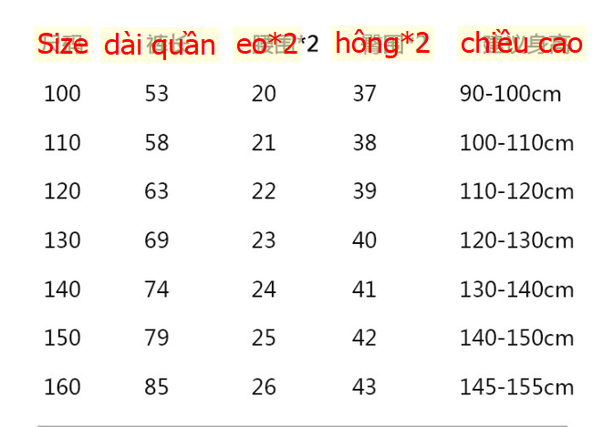 24HH14.10 - SET 2 QUẦN TĂM GÂN CẠP CHUN CHO BÉ