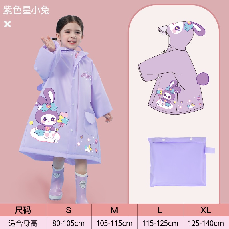 24HA14.11 - ÁO MƯA HOẠT HÌNH CHO BÉ
