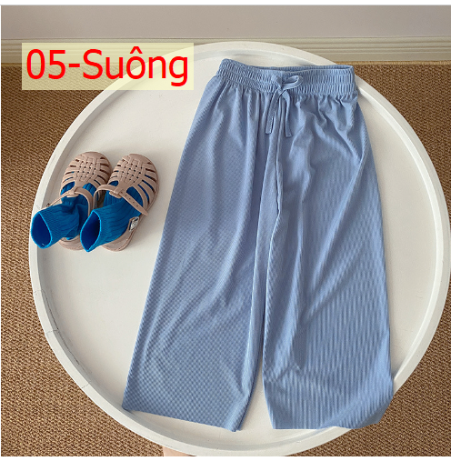 24HH14.10 - SET 2 QUẦN TĂM GÂN CẠP CHUN CHO BÉ