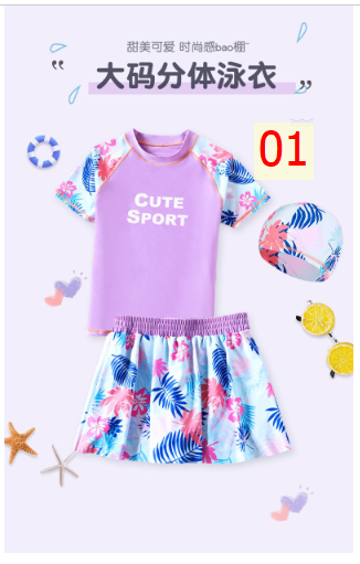 24HA14.07 - SET BỘ BƠI KÈM BRA + MŨ BÉ GÁI