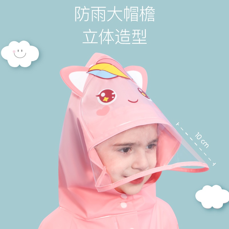 24HA14.11 - ÁO MƯA HOẠT HÌNH CHO BÉ