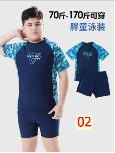 24HA14.06 - BỘ BƠI CHO BÉ TRAI SIZE ĐẠI