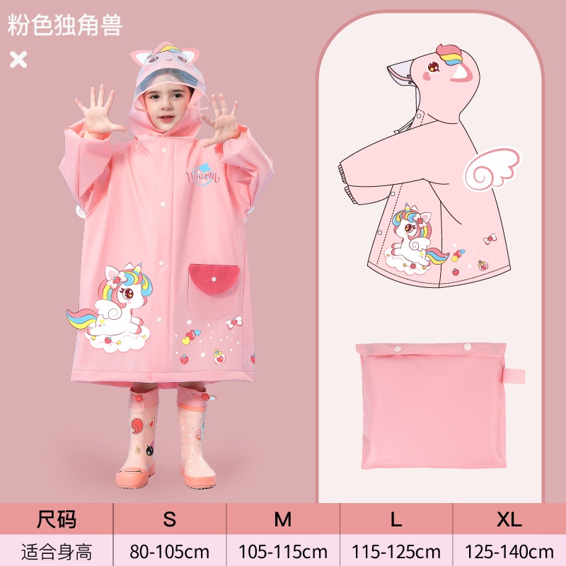 24HA14.11 - ÁO MƯA HOẠT HÌNH CHO BÉ