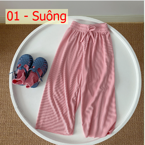 24HH14.10 - SET 2 QUẦN TĂM GÂN CẠP CHUN CHO BÉ