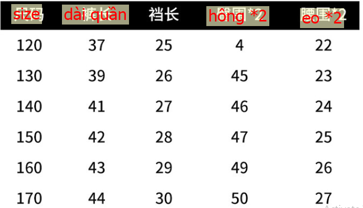 24HA14.10 - QUẦN NGỐ BÒ BÉ GÁI