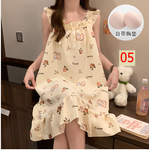 24HH14.07 - VÁY KÈM BRA NỮ