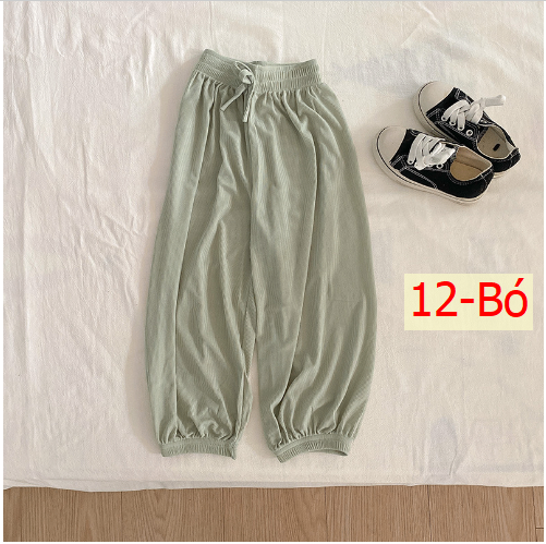 24HH14.10 - SET 2 QUẦN TĂM GÂN CẠP CHUN CHO BÉ
