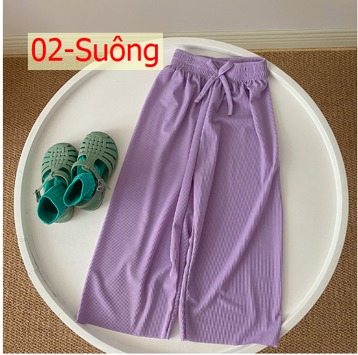 24HH14.10 - SET 2 QUẦN TĂM GÂN CẠP CHUN CHO BÉ