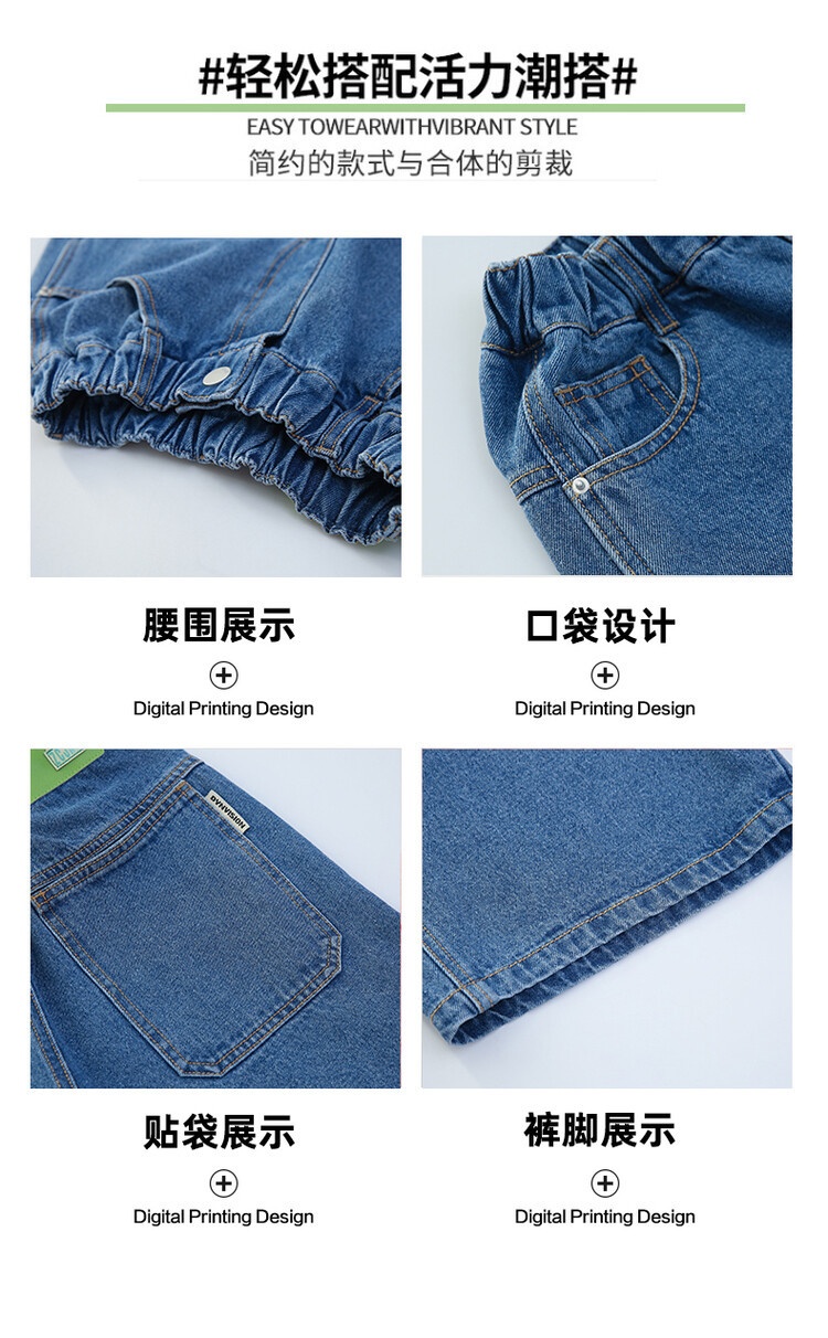 24HA14.10 - QUẦN NGỐ BÒ BÉ GÁI