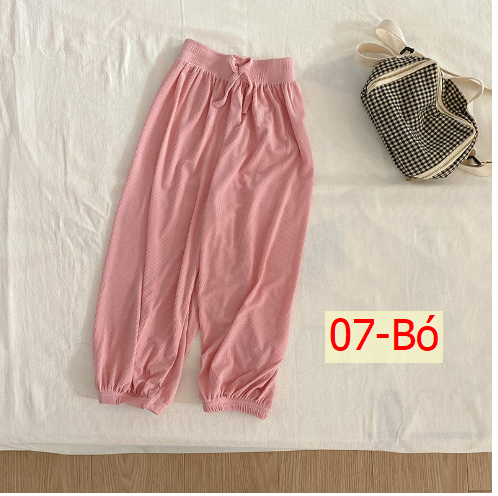 24HH14.10 - SET 2 QUẦN TĂM GÂN CẠP CHUN CHO BÉ
