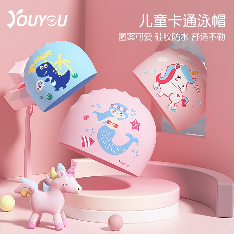24HA24.12 - MŨ BƠI CHO BÉ CHÍNH HÃNG YOUYOU
