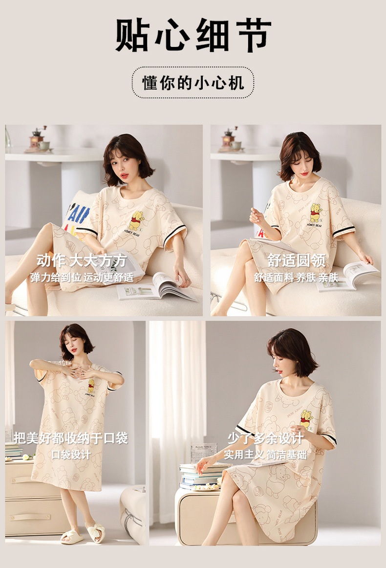 24HH24.10 - VÁY COTTON NỮ CỘC TAY CÓ ĐỆM NGỰC