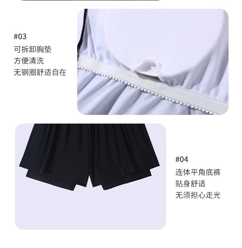 24HA24.10 - BỘ BƠI NỮ HÃNG YOUYOU