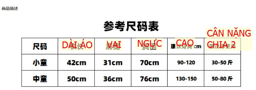 24HH24.03 - ÁO CHỐNG NẮNG LITTLE RABIT CHO BÉ