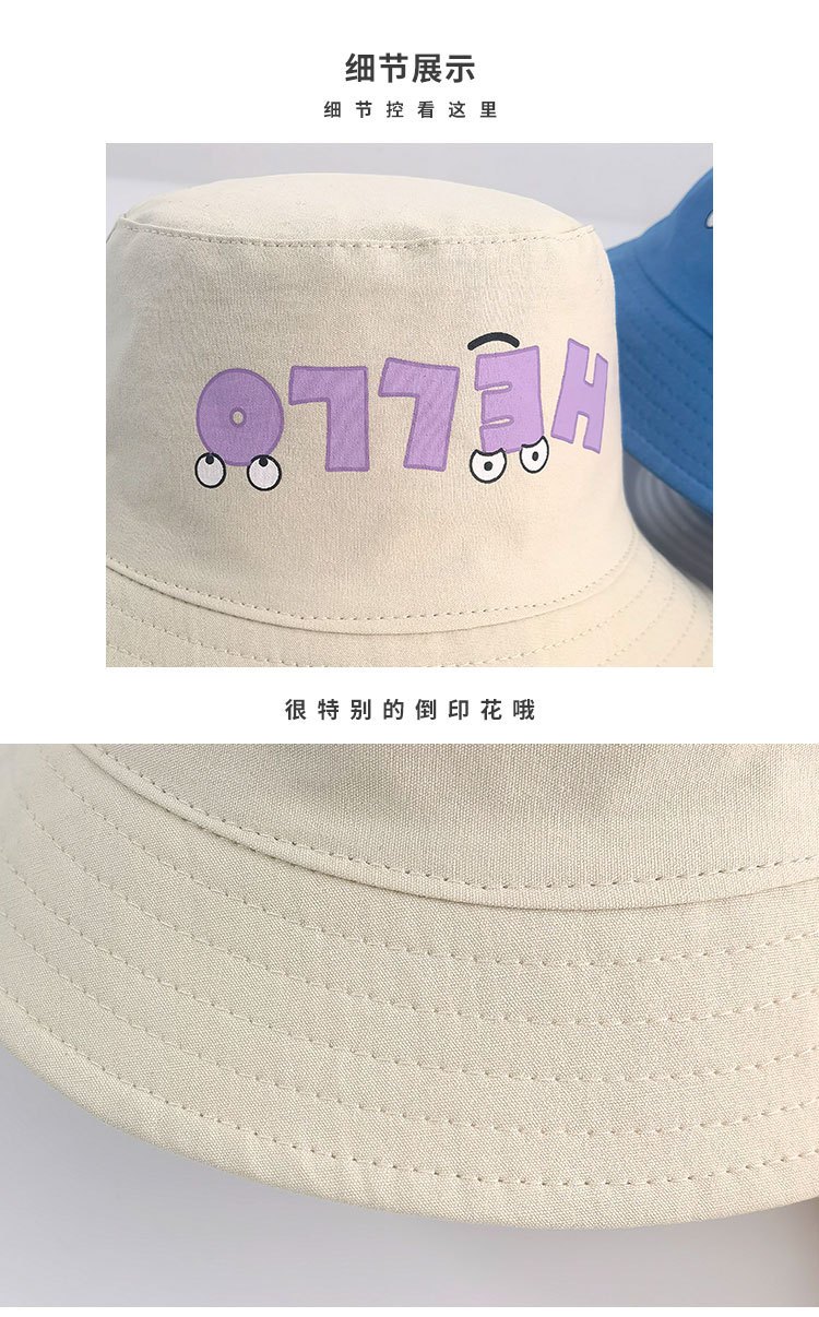 24HA24.14 - MŨ ĐỘI ĐẦU HELLO