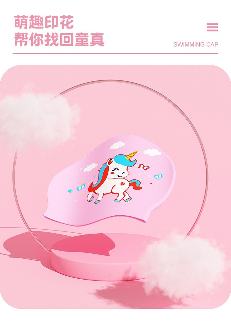 24HA24.12 - MŨ BƠI CHO BÉ CHÍNH HÃNG YOUYOU