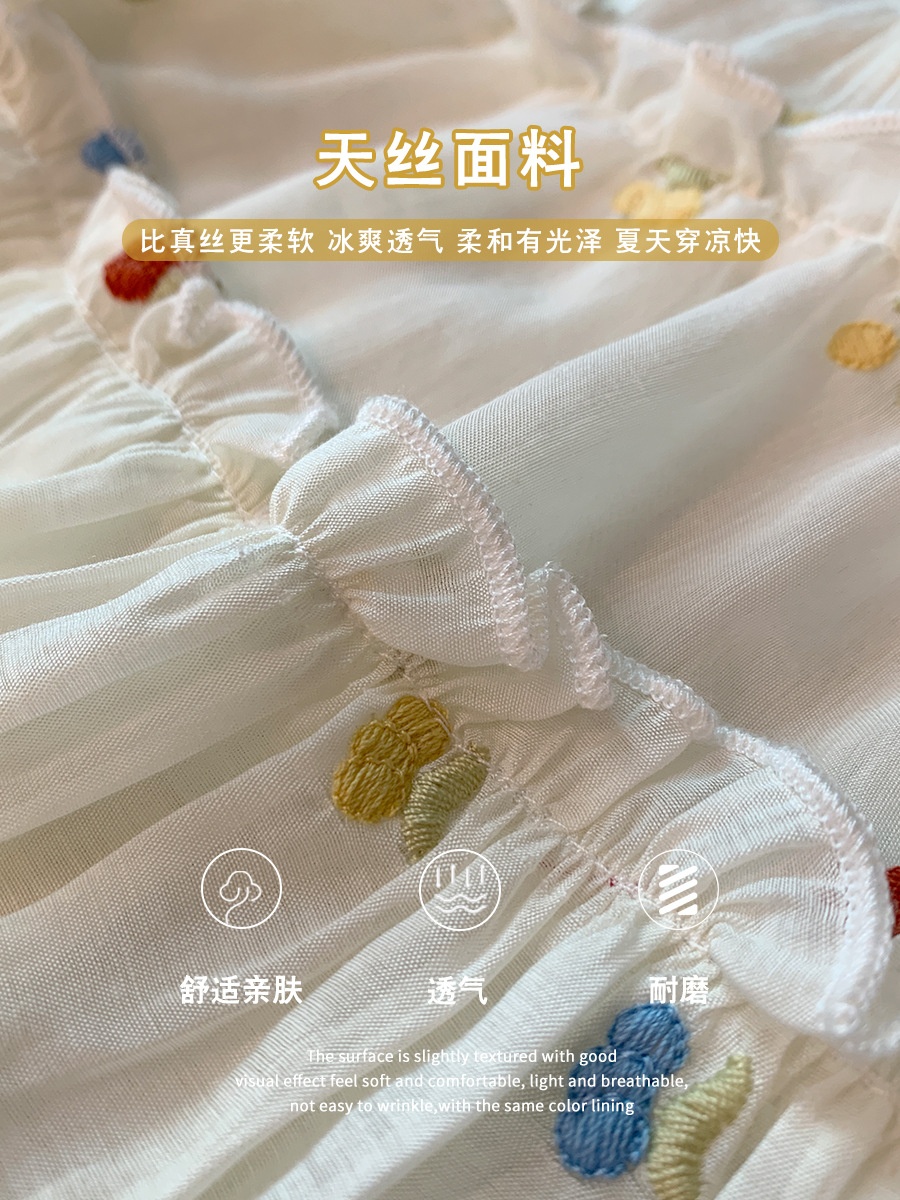 24HA224.14 - SET BỘ CỘC THÊU HOA