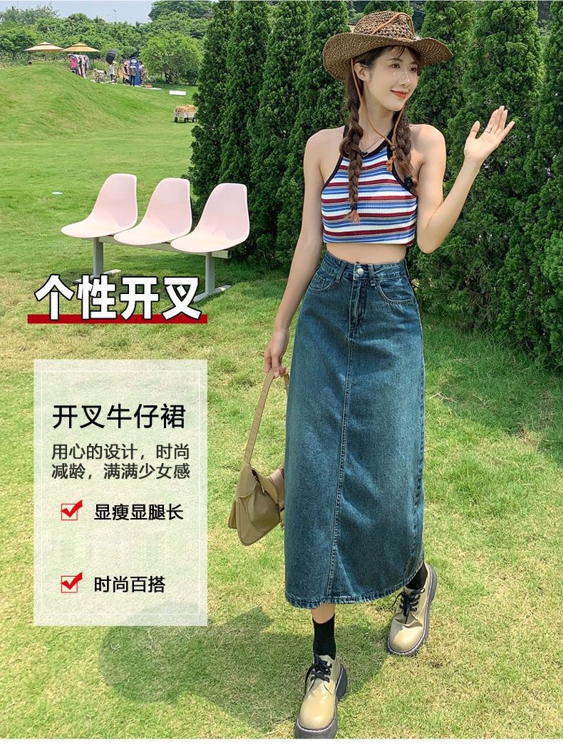 24HA34.15 - CHÂN VÁY JEANS DÁNG DÀI HÀGG QC