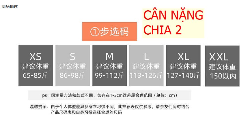 24HA34.15 - CHÂN VÁY JEANS DÁNG DÀI HÀGG QC