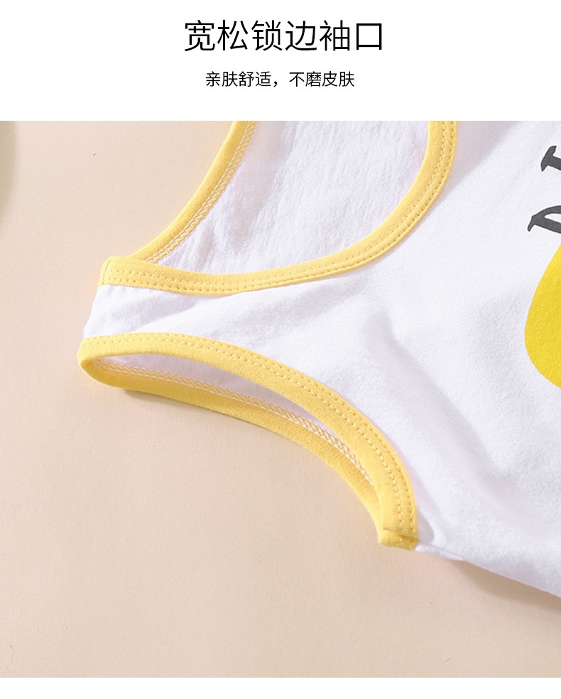 24HA44.05 - SET 2 BỘ BA LỖ CHO BÉ