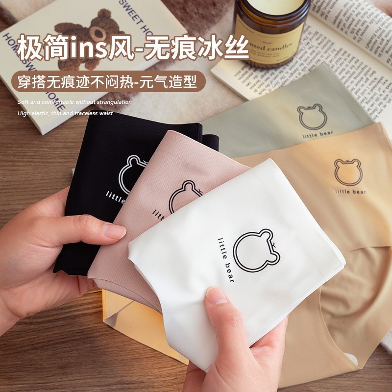 24HH44.07 - SET 3 QUẦN CHÍP BĂNG LỤA CHO NỮ