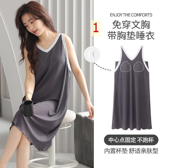 24HH44.03 - VÁY NGỦ 2 DÂY NỮ