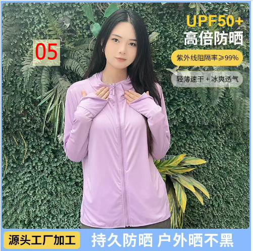 24HA44.14 - ÁO NẮNG MỎNG CHỐNG TIA CỰC TÍM