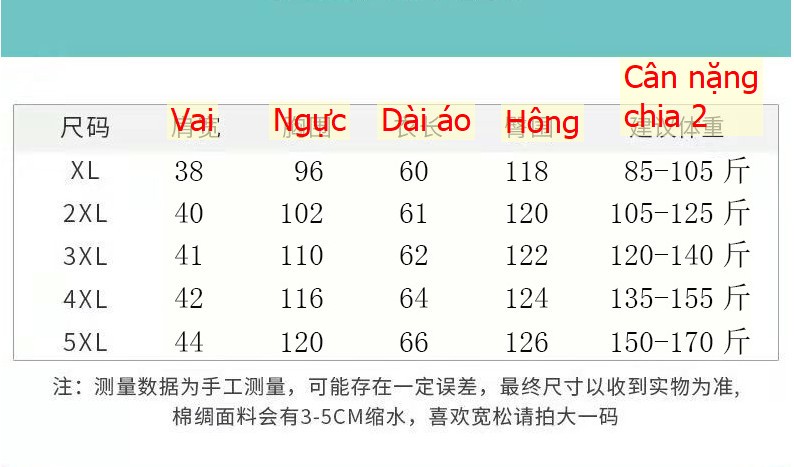 24HH44.02 - BỘ MẶC NHÀ TRUNG NIÊN