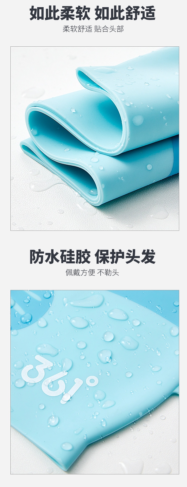 24HA44.20 - MŨ BƠI CHÍNH HÃNG 361 CHO BÉ