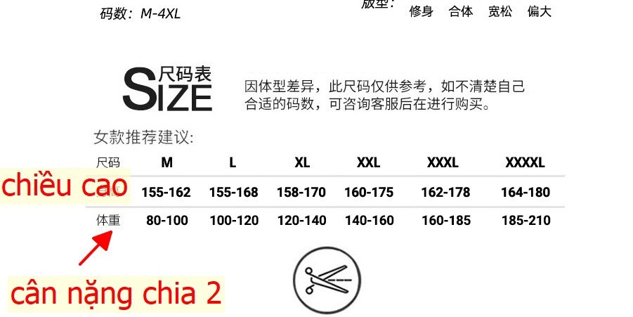 24HH44.03 - VÁY NGỦ 2 DÂY NỮ