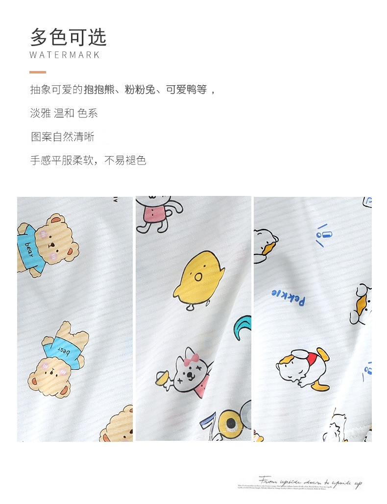 24HA44.06 - SET 2 BỘ COTTON TRE QC