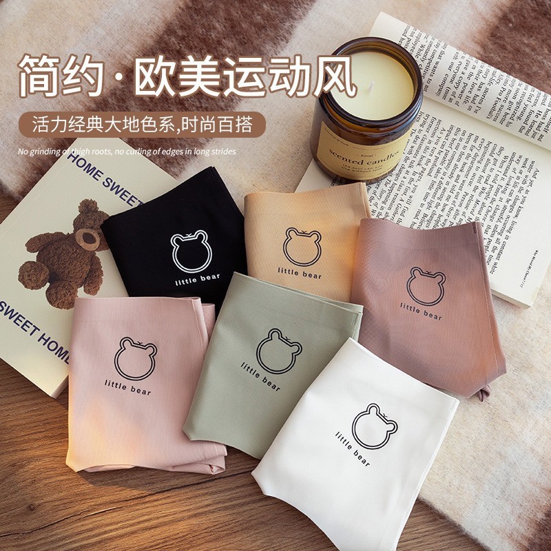 24HH44.07 - SET 3 QUẦN CHÍP BĂNG LỤA CHO NỮ