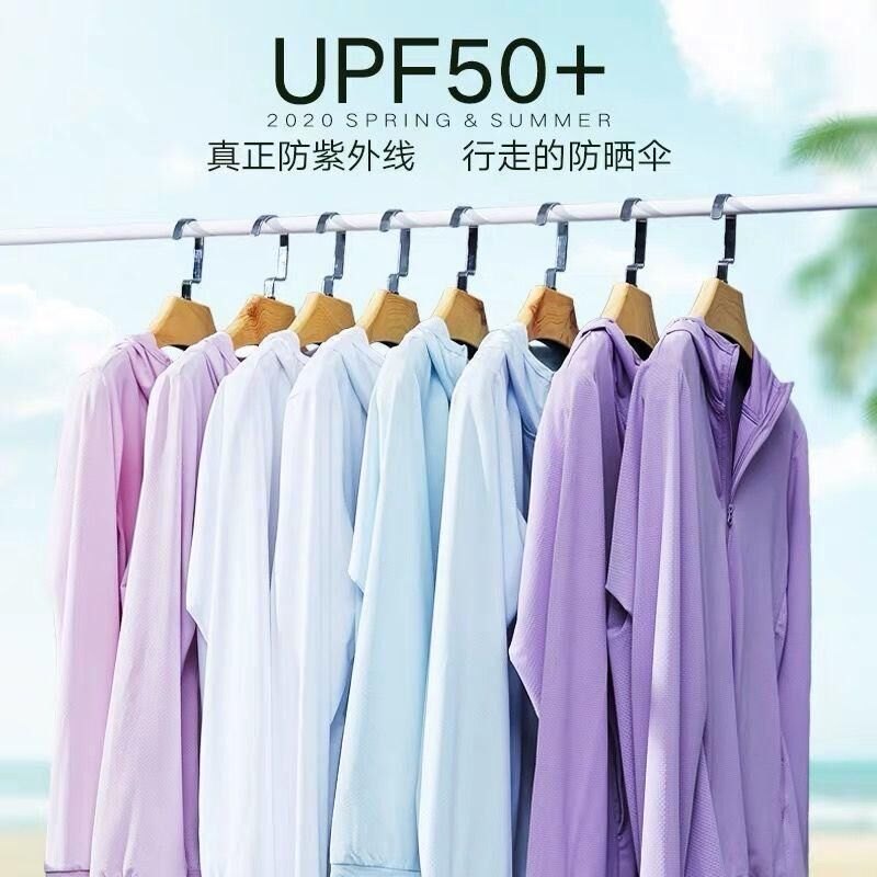 24HA44.14 - ÁO NẮNG MỎNG CHỐNG TIA CỰC TÍM