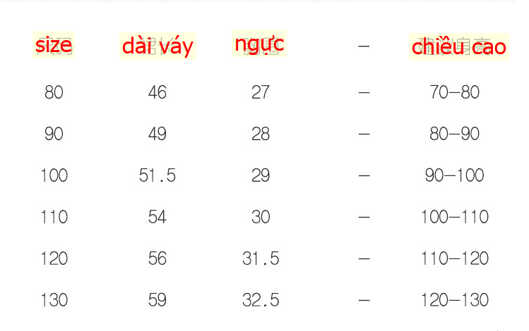 24HA44.15 - VÁY XUÔNG 2 MÀU BÉ GÁI